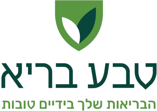 טבע בריא
